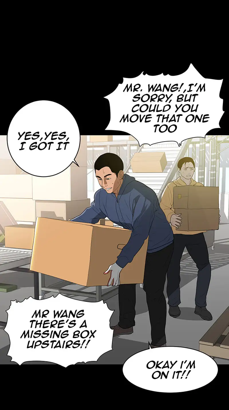 A Baby’S Nest chapter 1, page 2