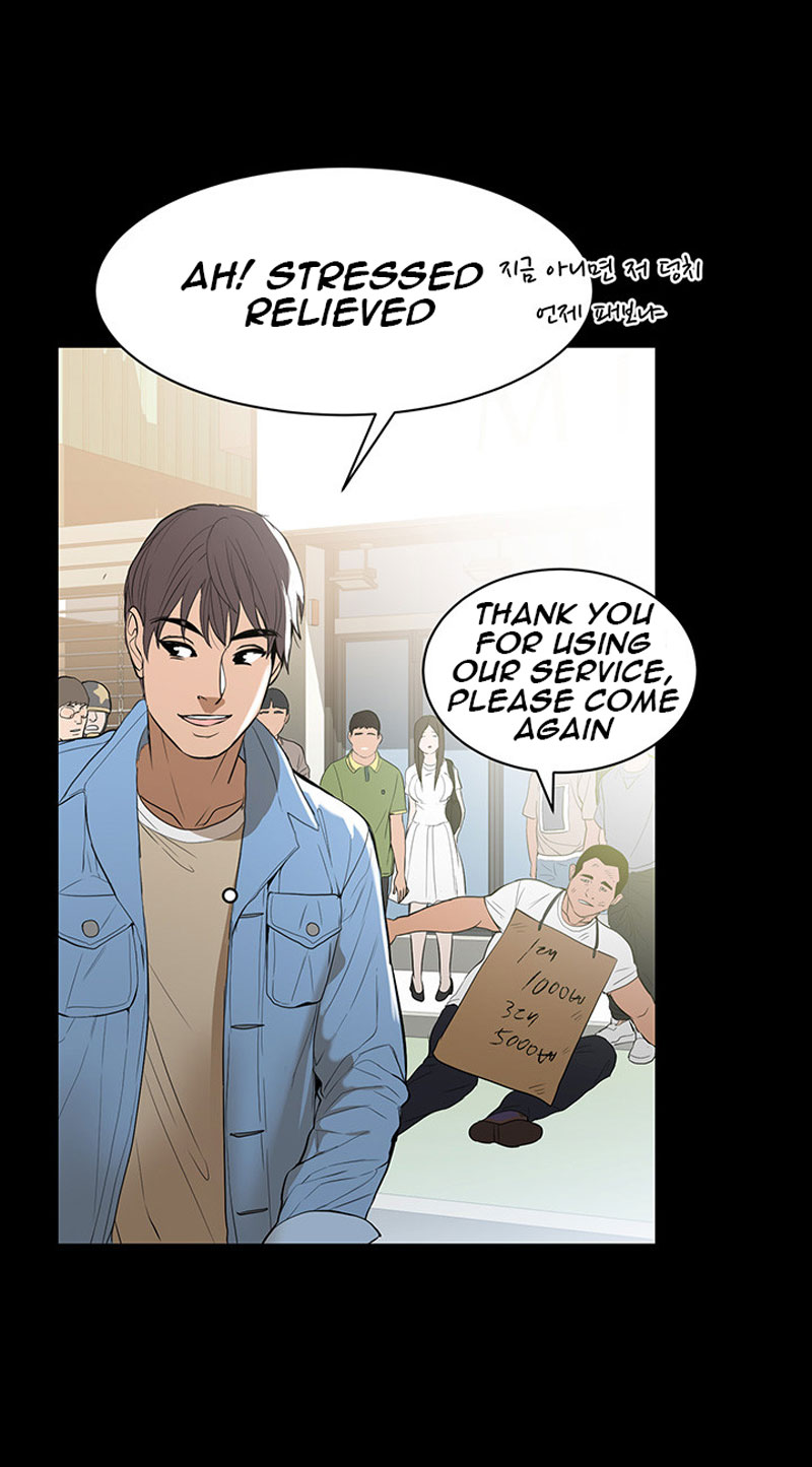 A Baby S Nest Chapter 1 Page 6