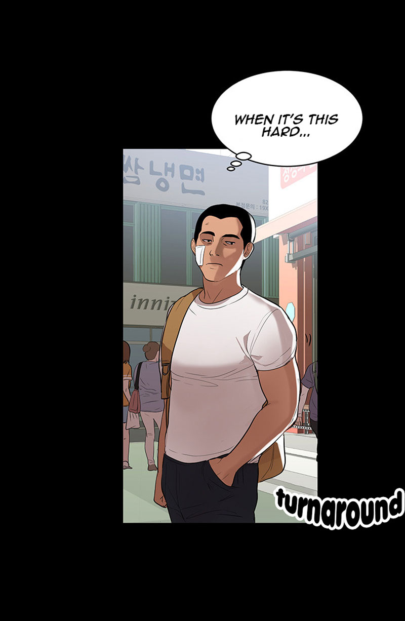 A Baby S Nest Chapter 1 Page 8