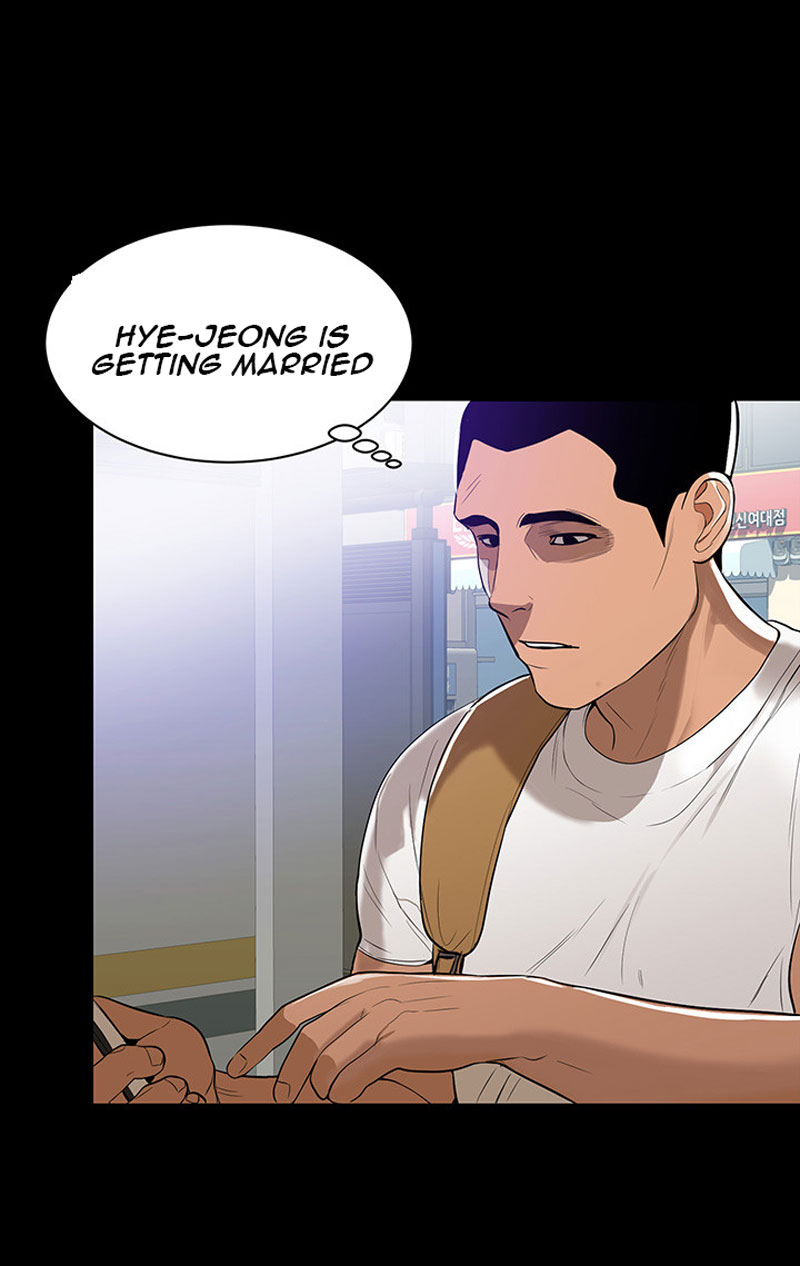 A Baby S Nest Chapter 1 Page 13
