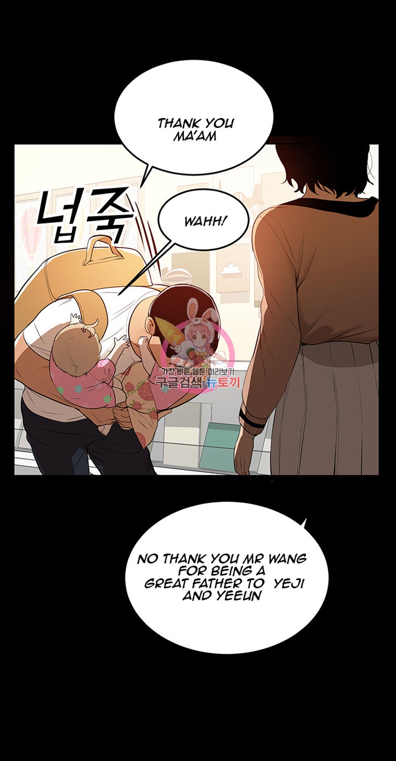 A Baby S Nest Chapter 1 Page 20