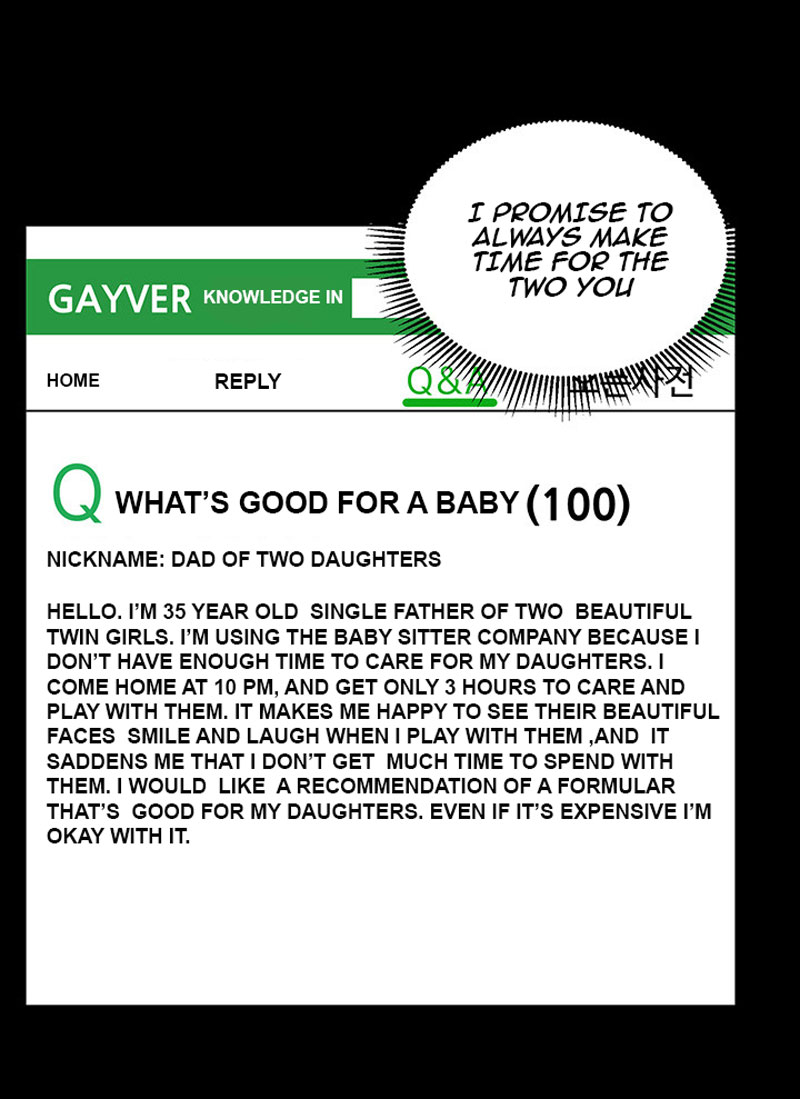 A Baby S Nest Chapter 1 Page 27