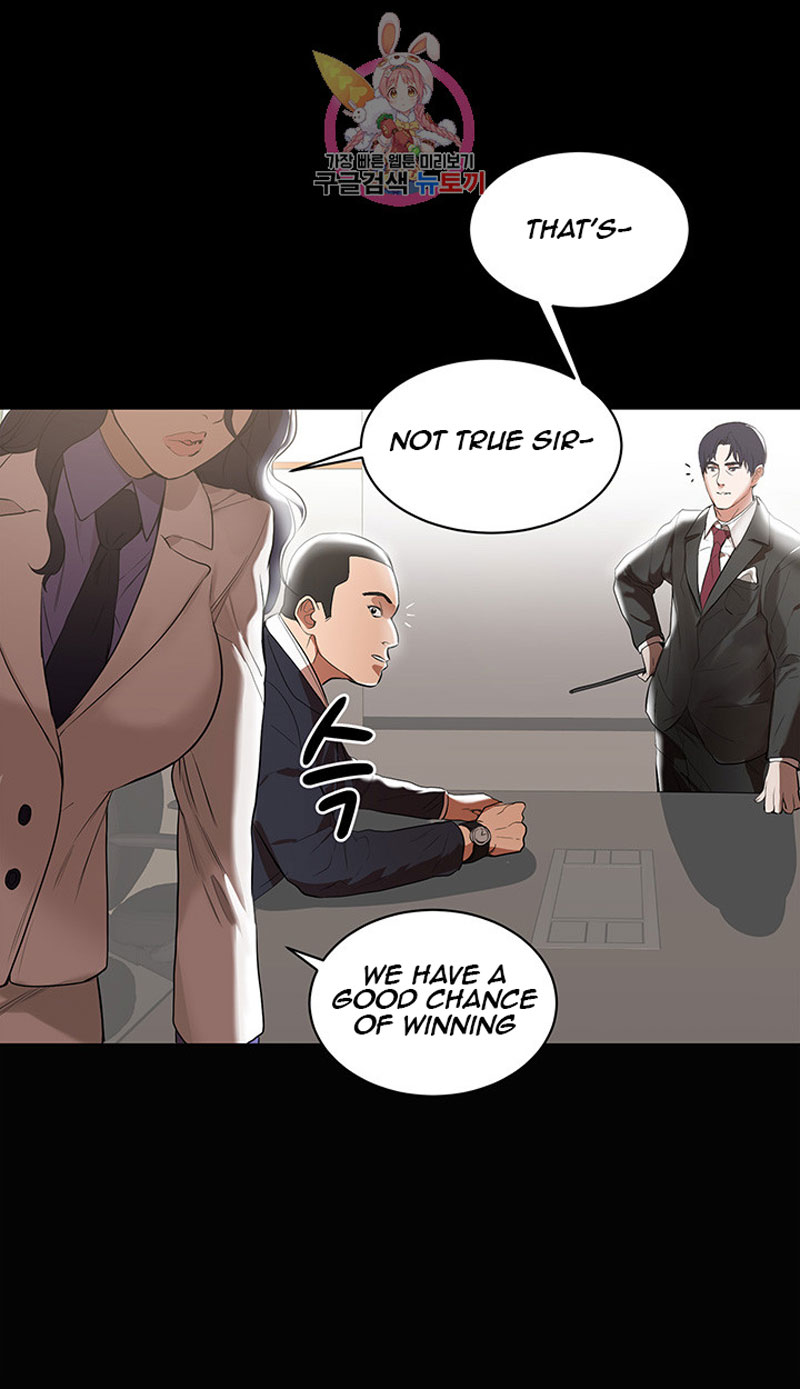 A Baby S Nest Chapter 1 Page 35