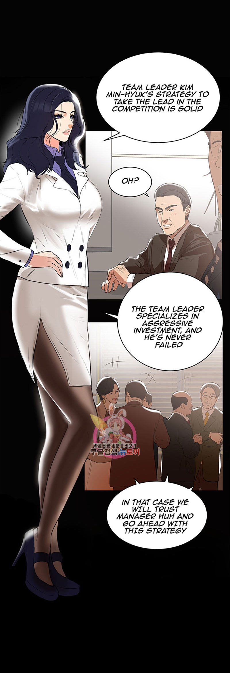 A Baby S Nest Chapter 1 Page 36