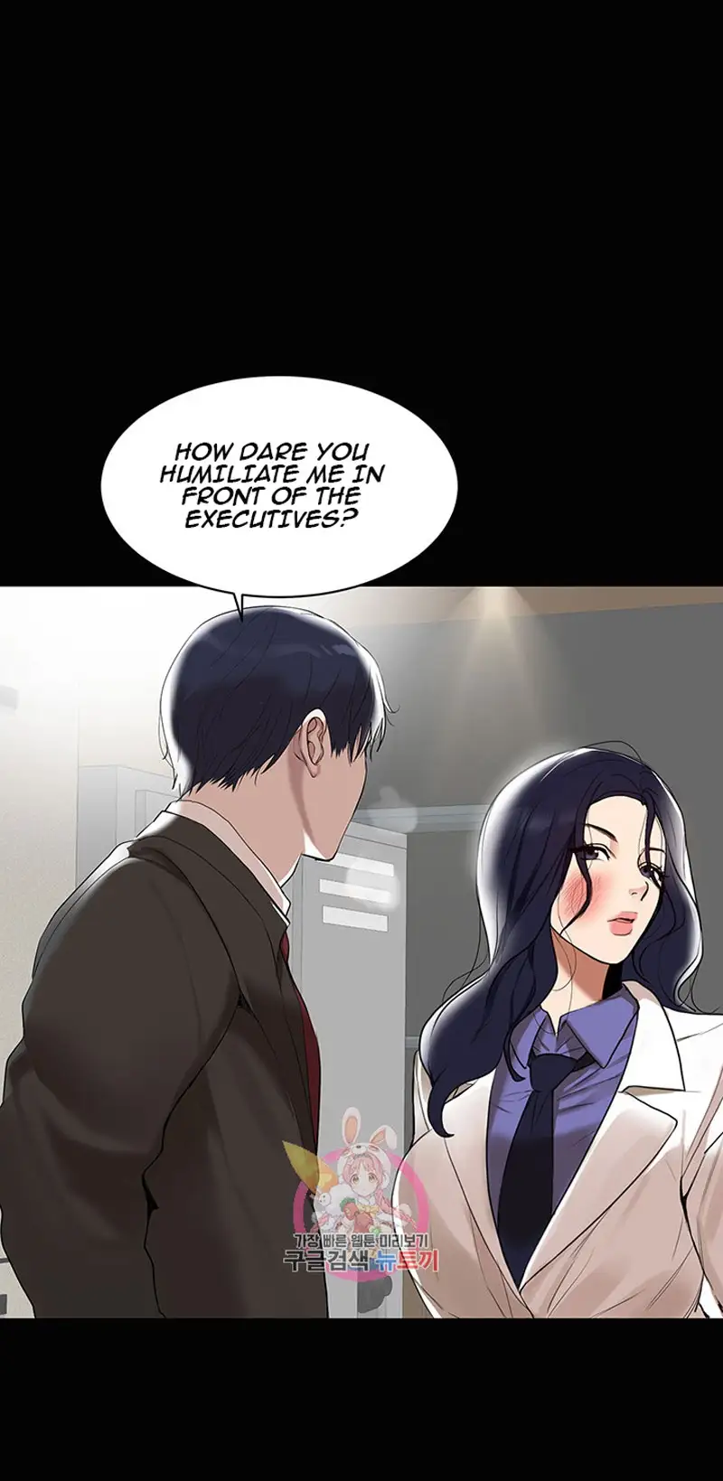 A Baby’S Nest chapter 1, page 39