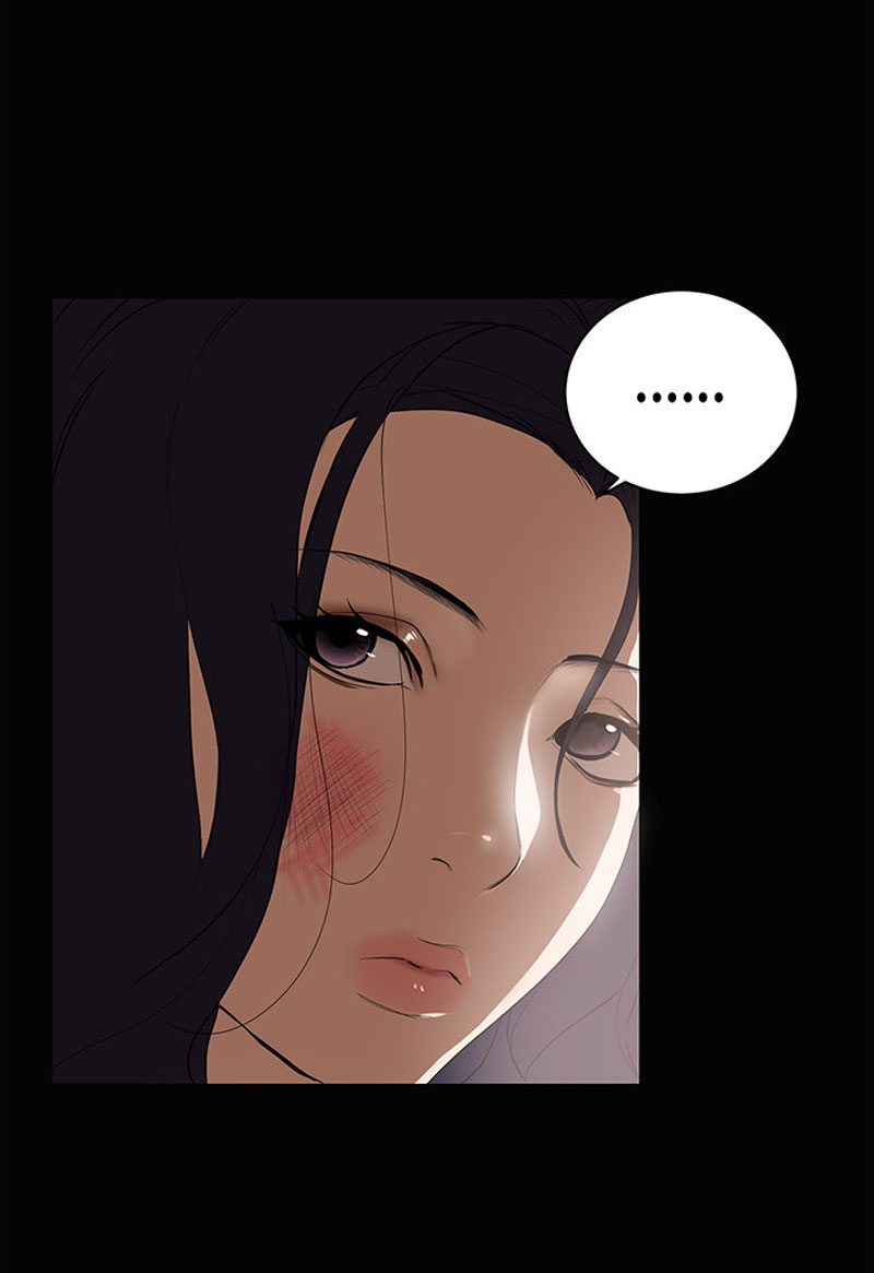 A Baby S Nest Chapter 1 Page 40