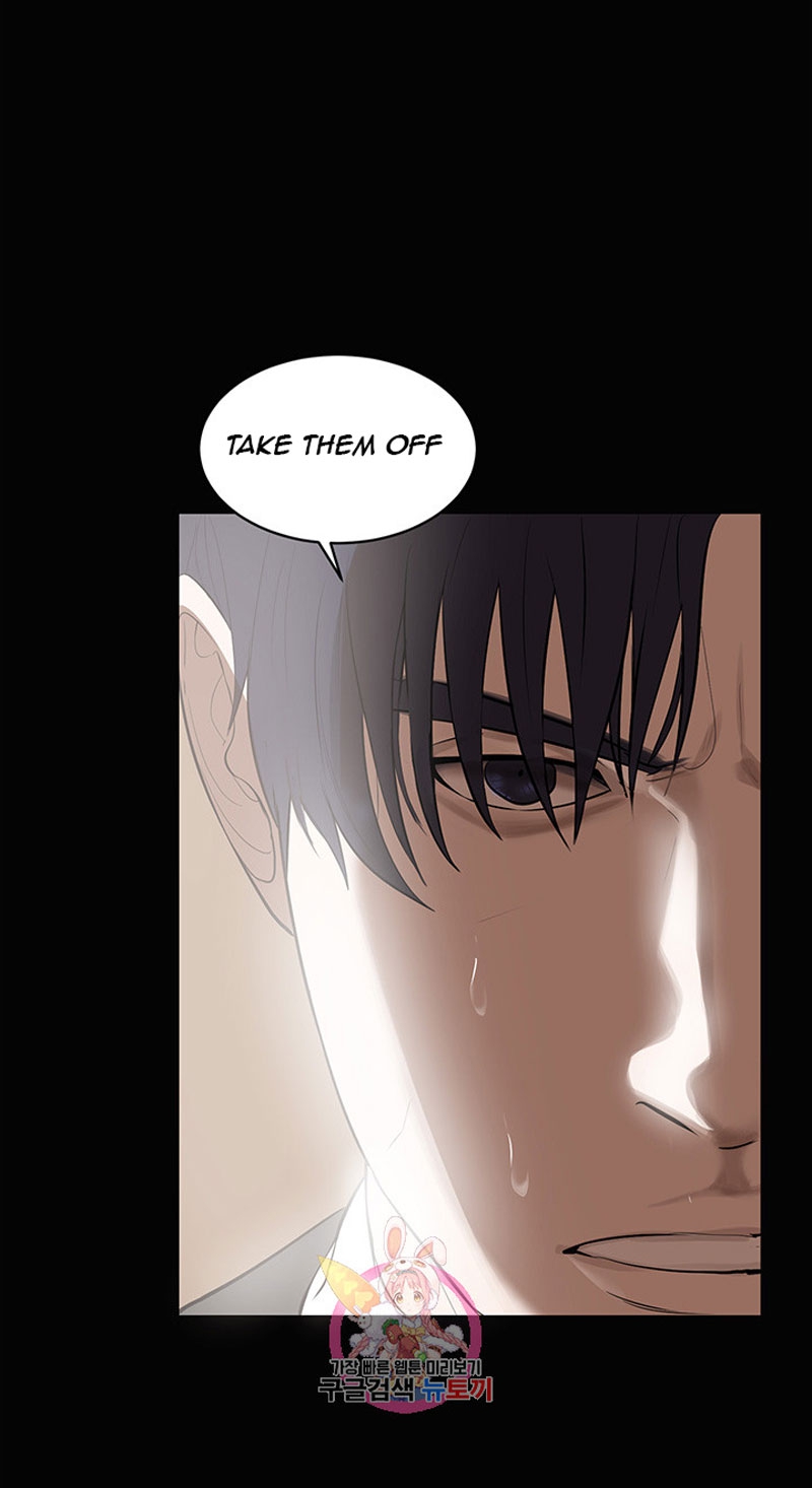 A Baby S Nest Chapter 1 Page 41
