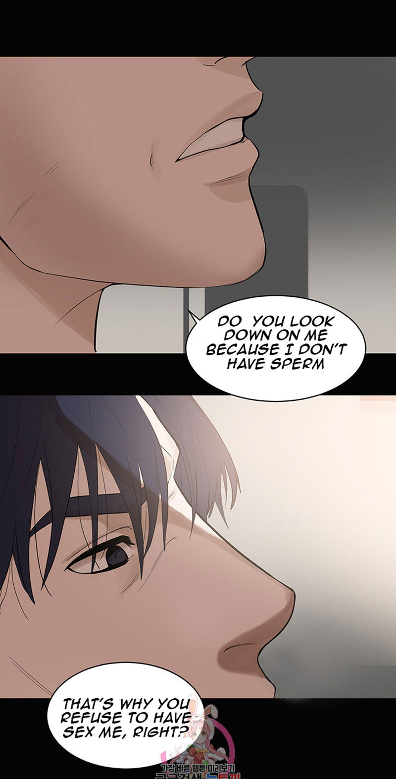 A Baby S Nest Chapter 1 Page 44
