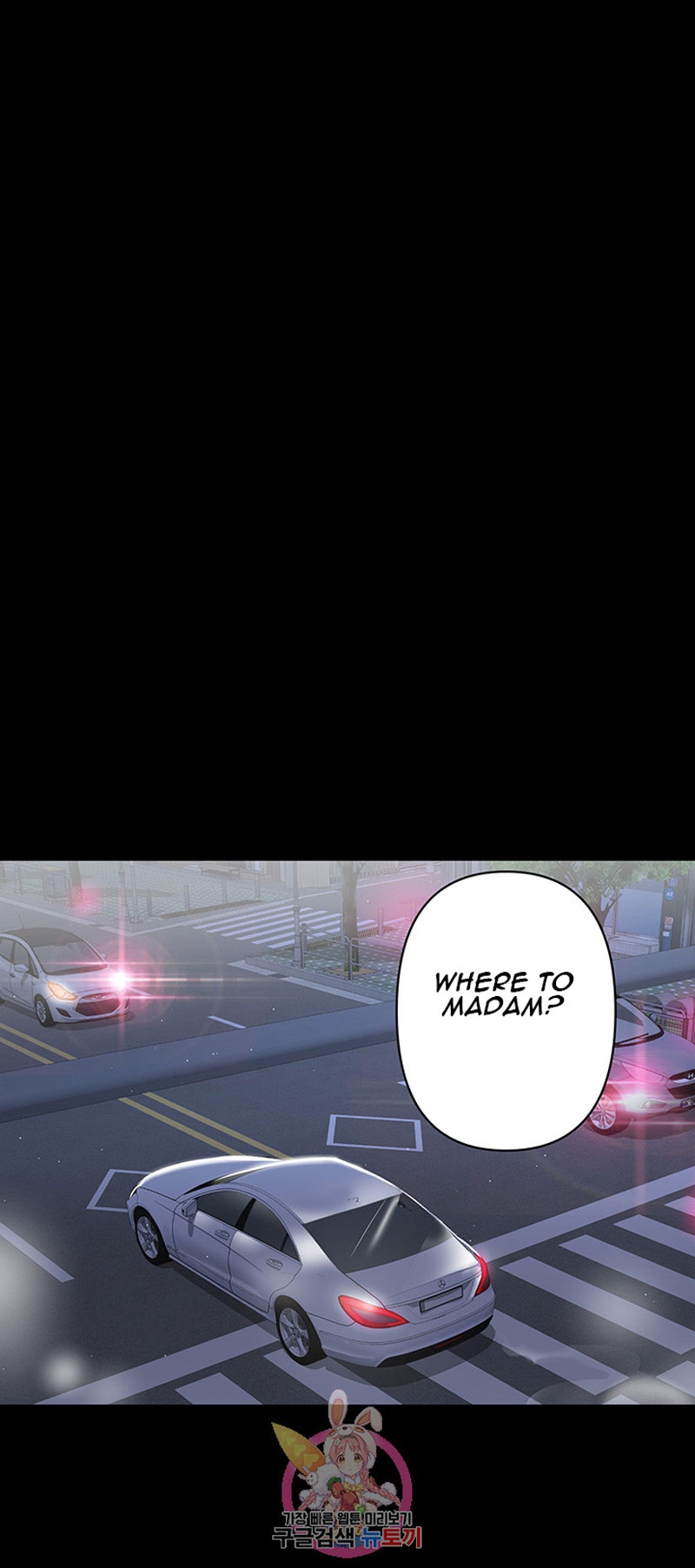 A Baby S Nest Chapter 1 Page 61