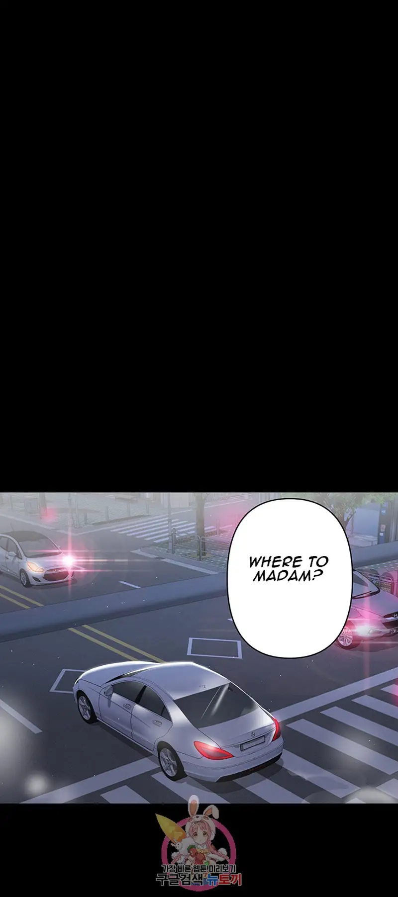 A Baby’S Nest chapter 1, page 61
