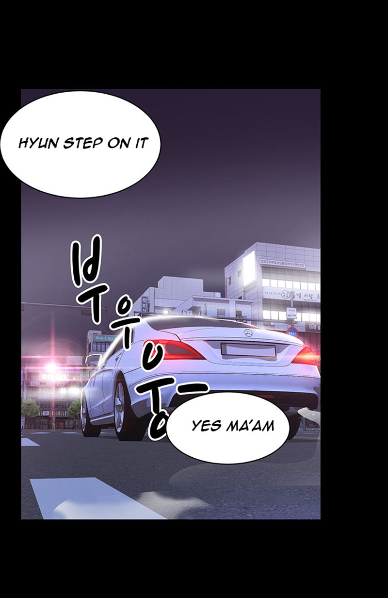 A Baby S Nest Chapter 1 Page 67