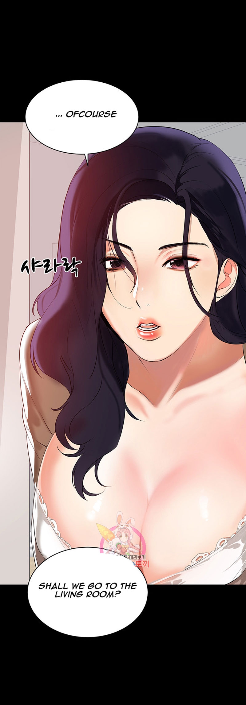 A Baby S Nest Chapter 1 Page 79