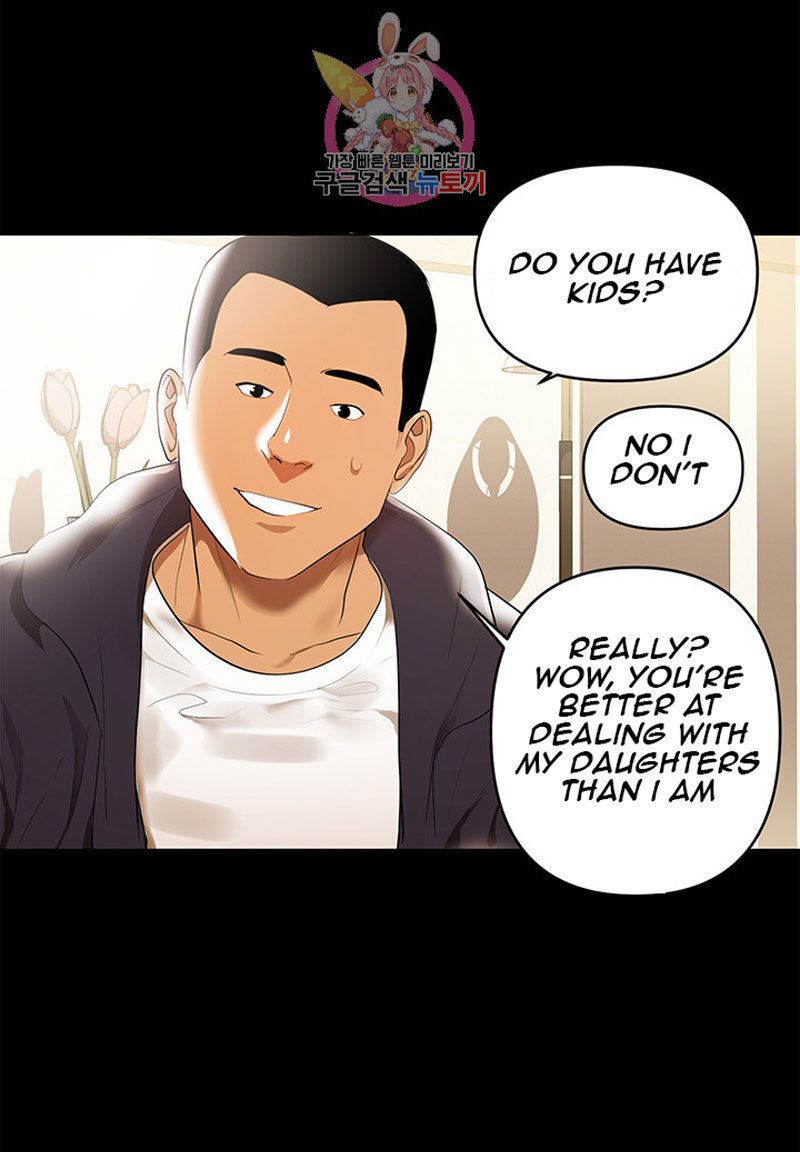 A Baby S Nest Chapter 2 Page 13