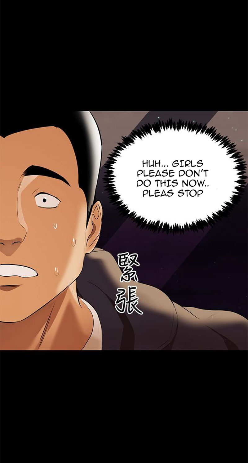 A Baby S Nest Chapter 2 Page 23