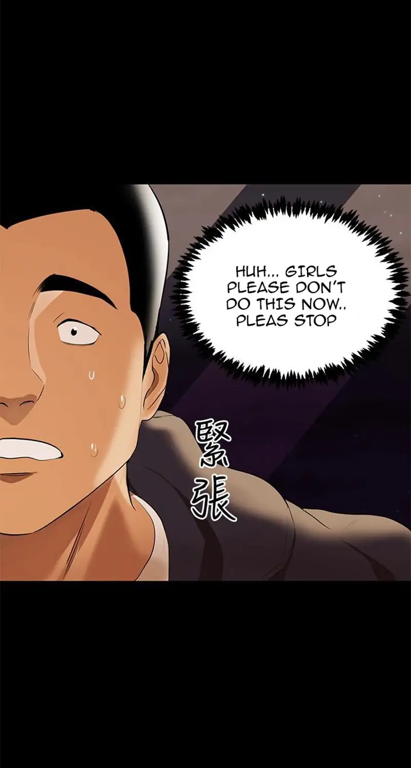 A Baby’S Nest chapter 2, page 23