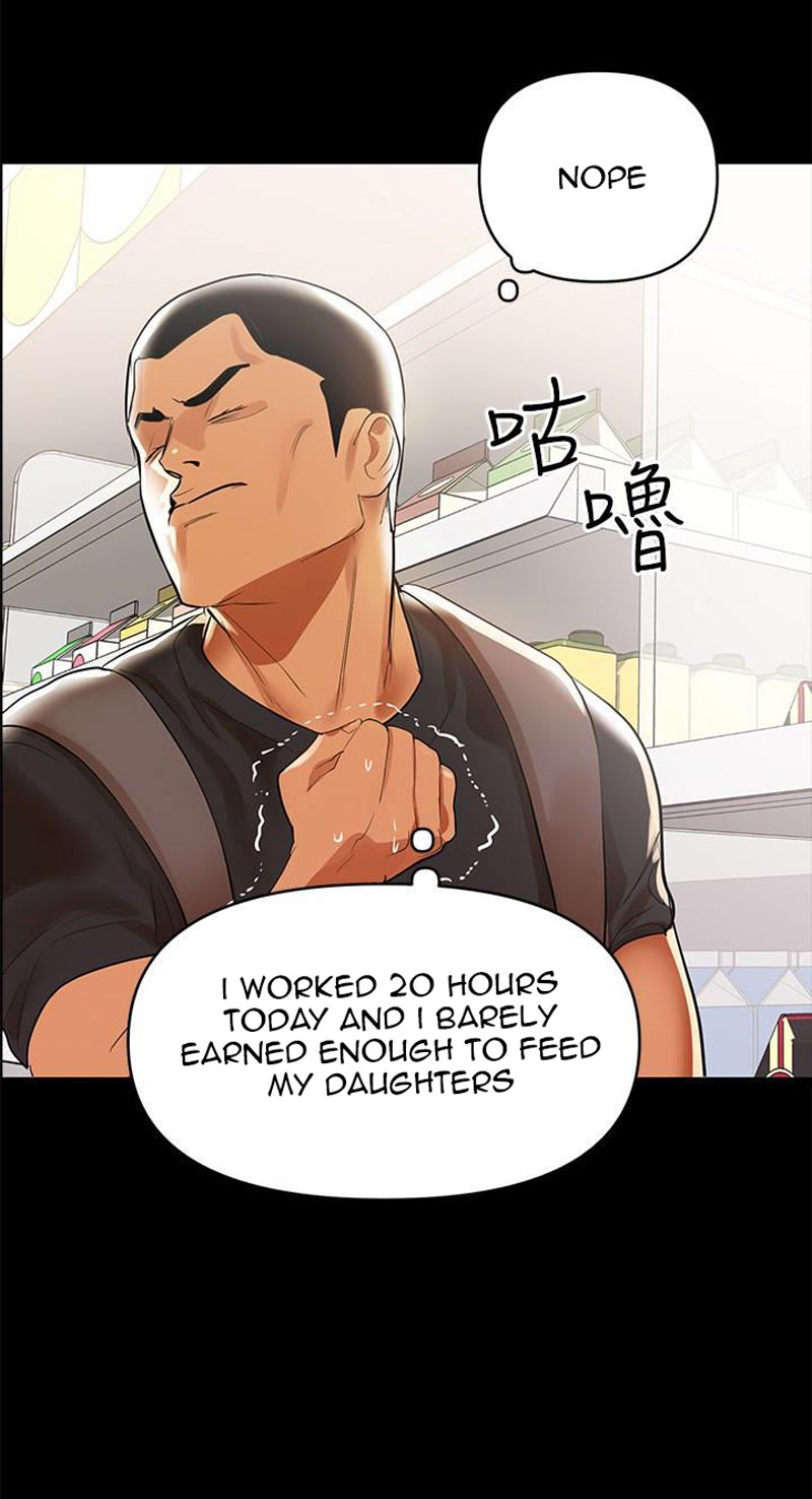 A Baby S Nest Chapter 2 Page 58