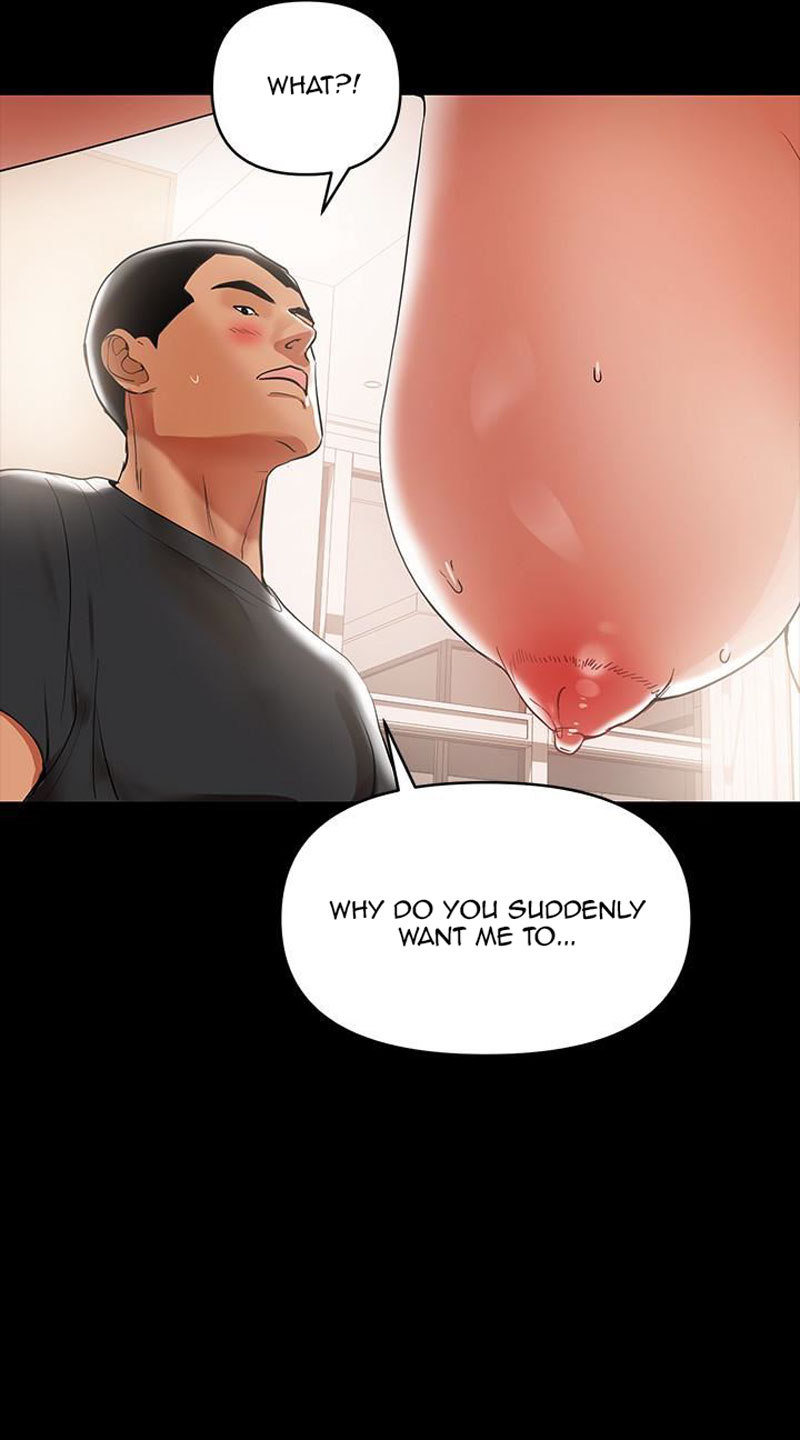 A Baby S Nest Chapter 3 Page 60
