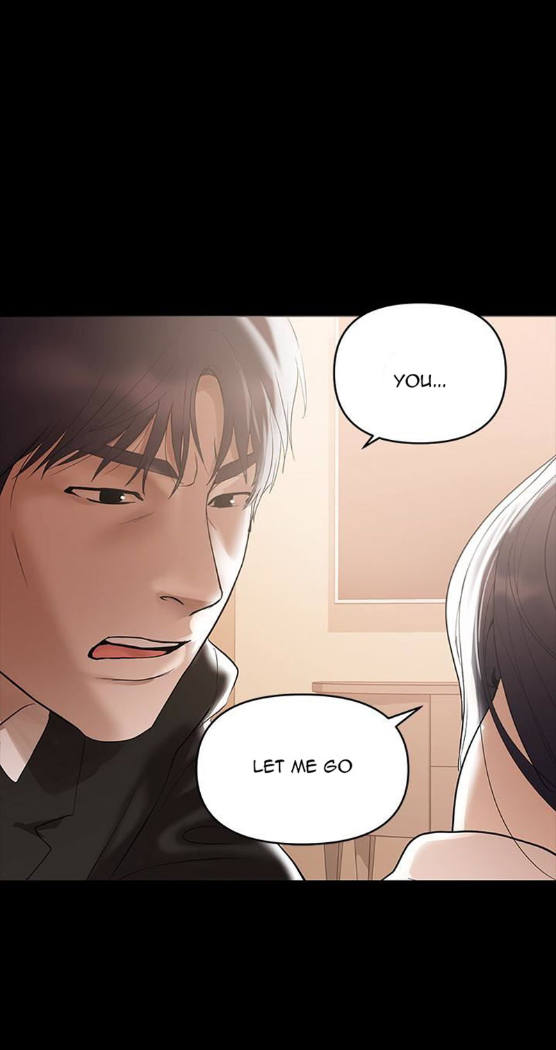 A Baby S Nest Chapter 3 Page 78
