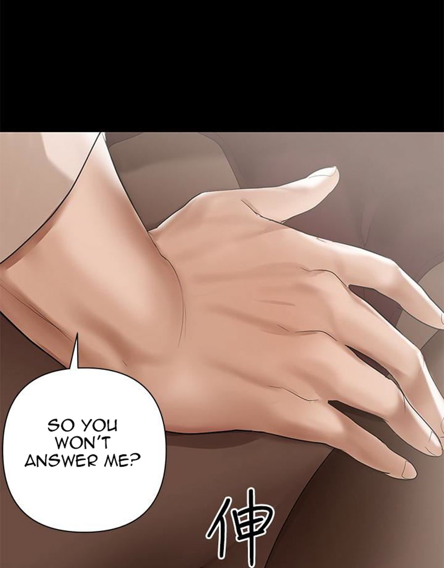 A Baby S Nest Chapter 4 Page 15