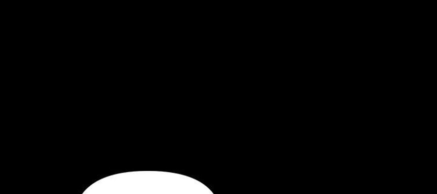 A Baby S Nest Chapter 4 Page 55