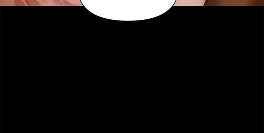 A Baby S Nest Chapter 4 Page 69