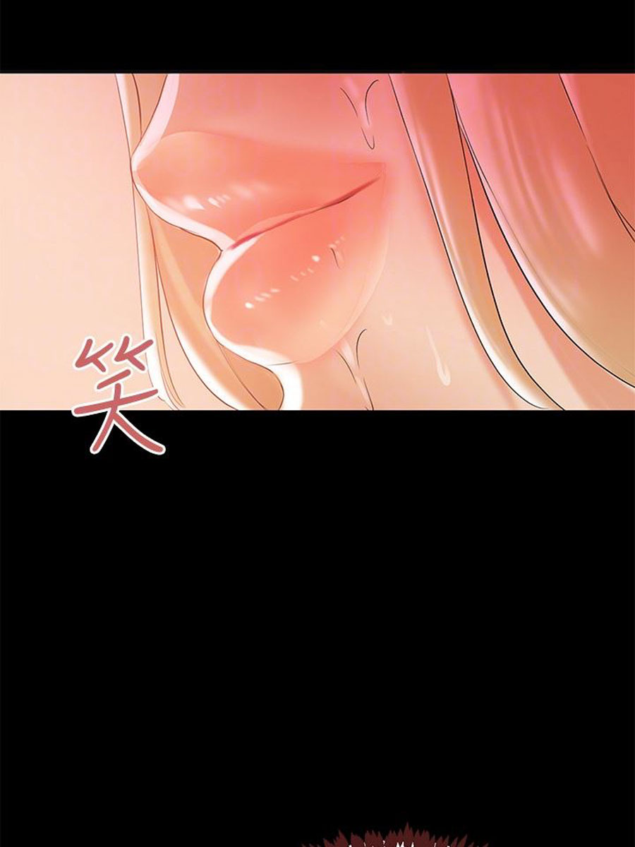 A Baby S Nest Chapter 4 Page 79