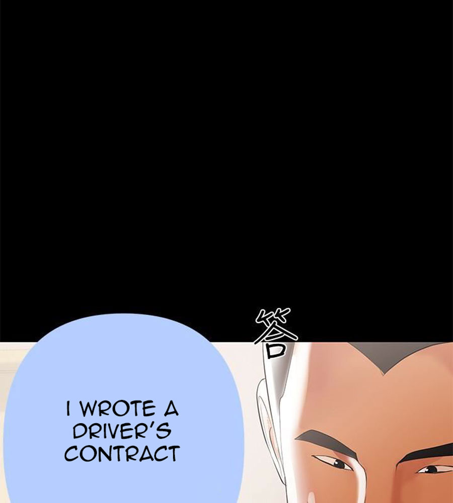 A Baby S Nest Chapter 5 Page 29