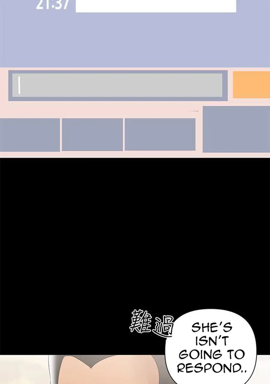 A Baby’S Nest chapter 5, page 33
