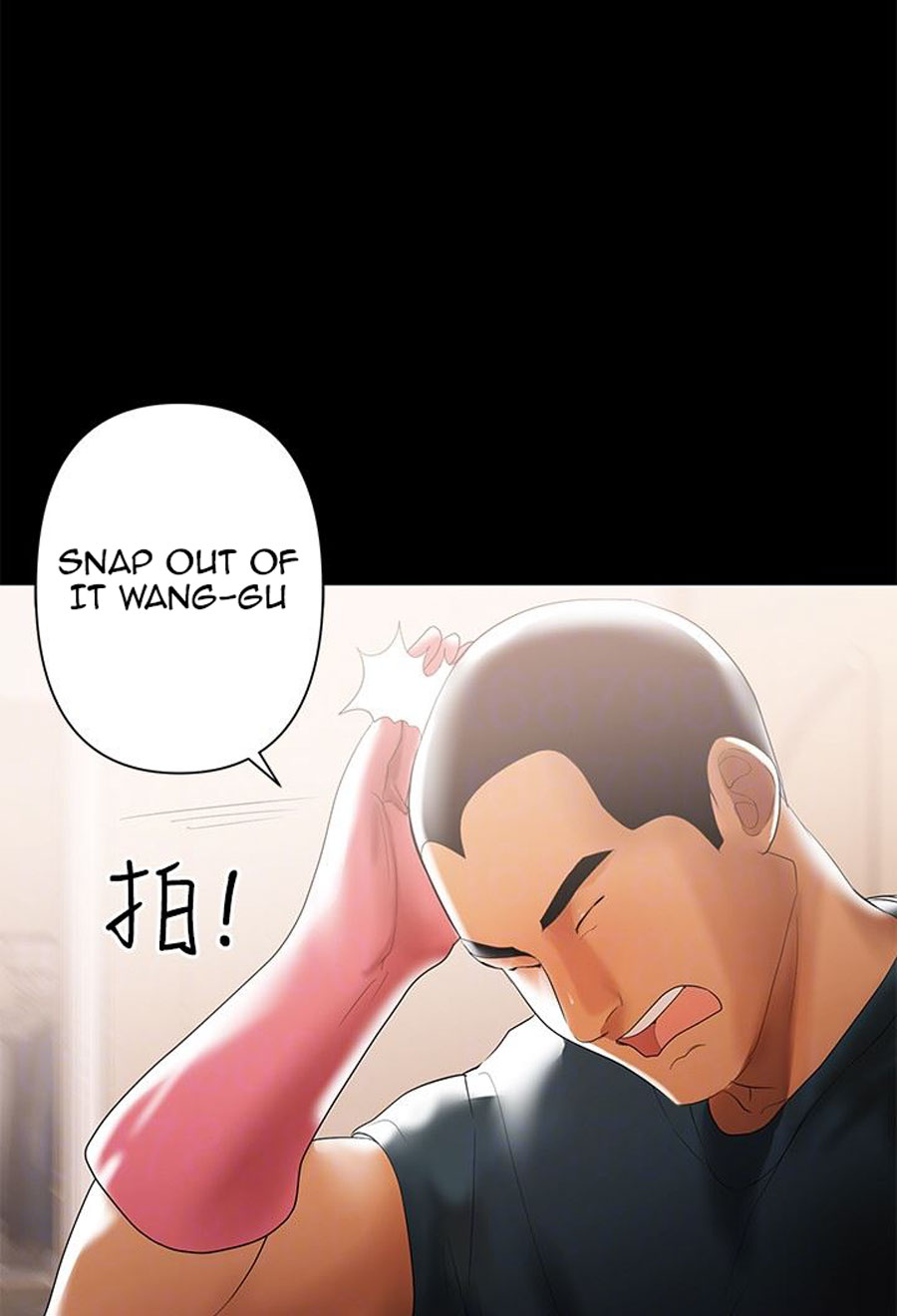 A Baby S Nest Chapter 5 Page 39