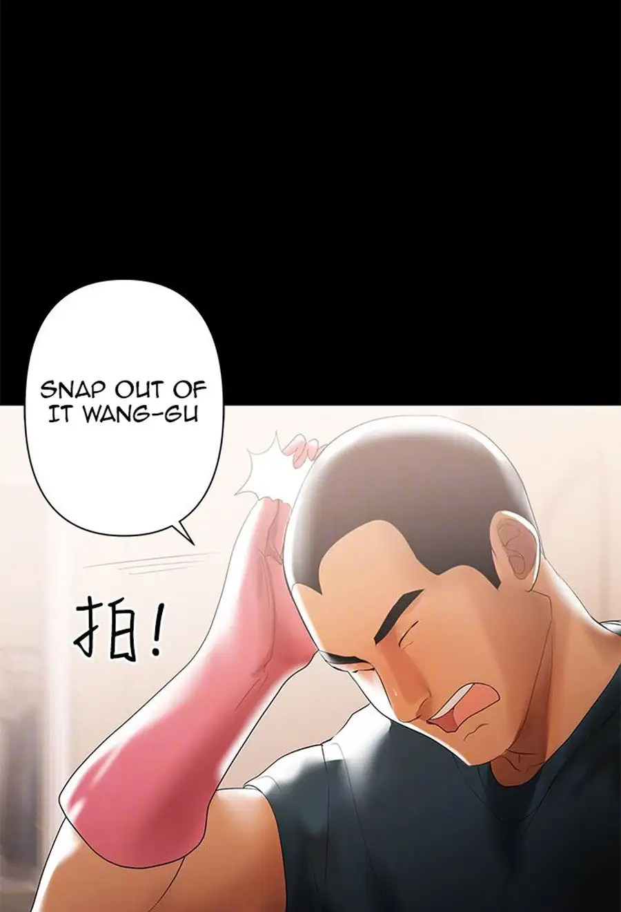A Baby’S Nest chapter 5, page 39