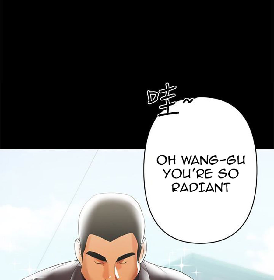 A Baby S Nest Chapter 5 Page 46