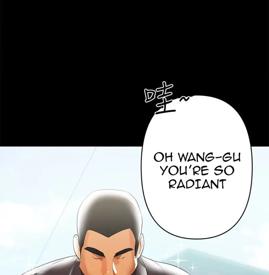 A Baby’S Nest chapter 5, page 46