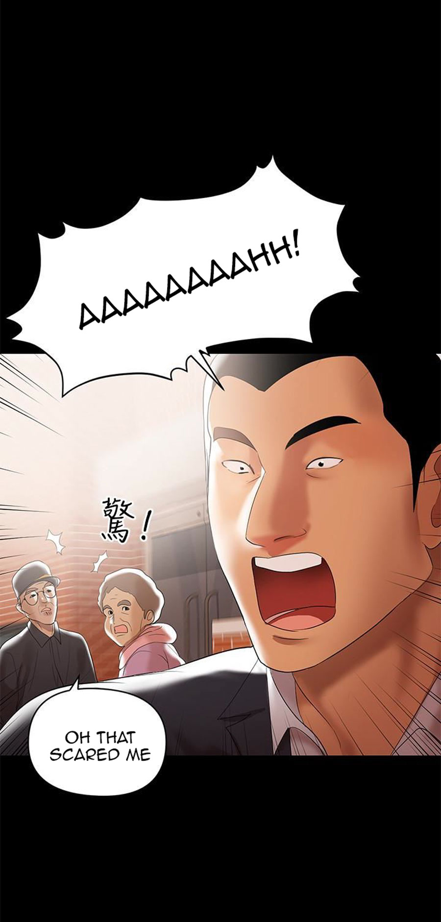 A Baby S Nest Chapter 5 Page 60