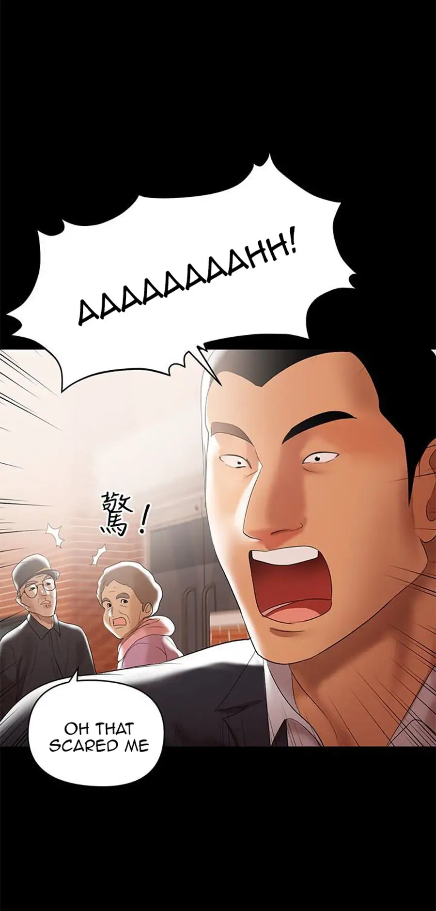A Baby’S Nest chapter 5, page 60
