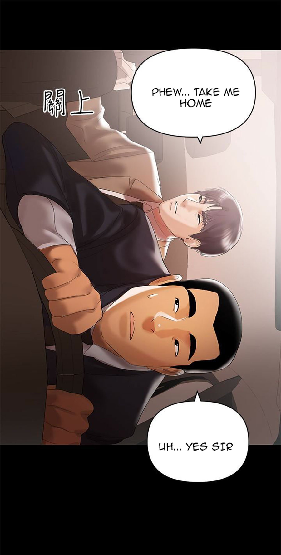 A Baby S Nest Chapter 5 Page 66