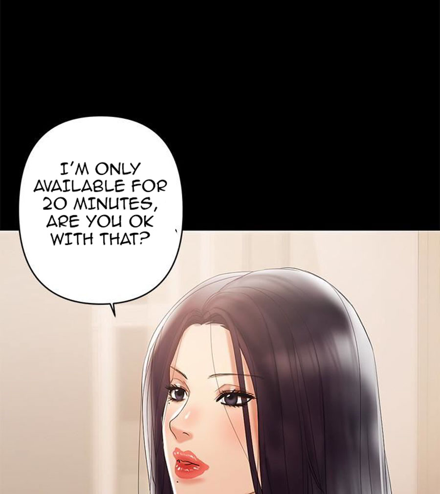 A Baby S Nest Chapter 5 Page 75