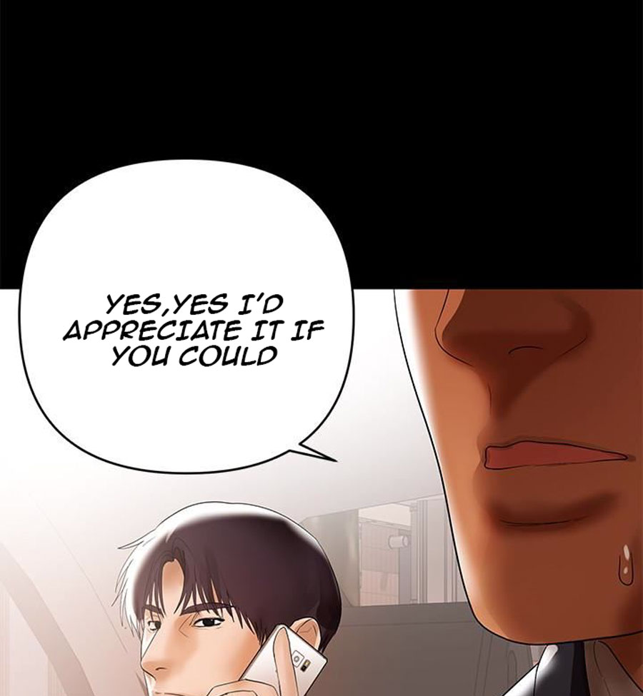 A Baby S Nest Chapter 6 Page 17