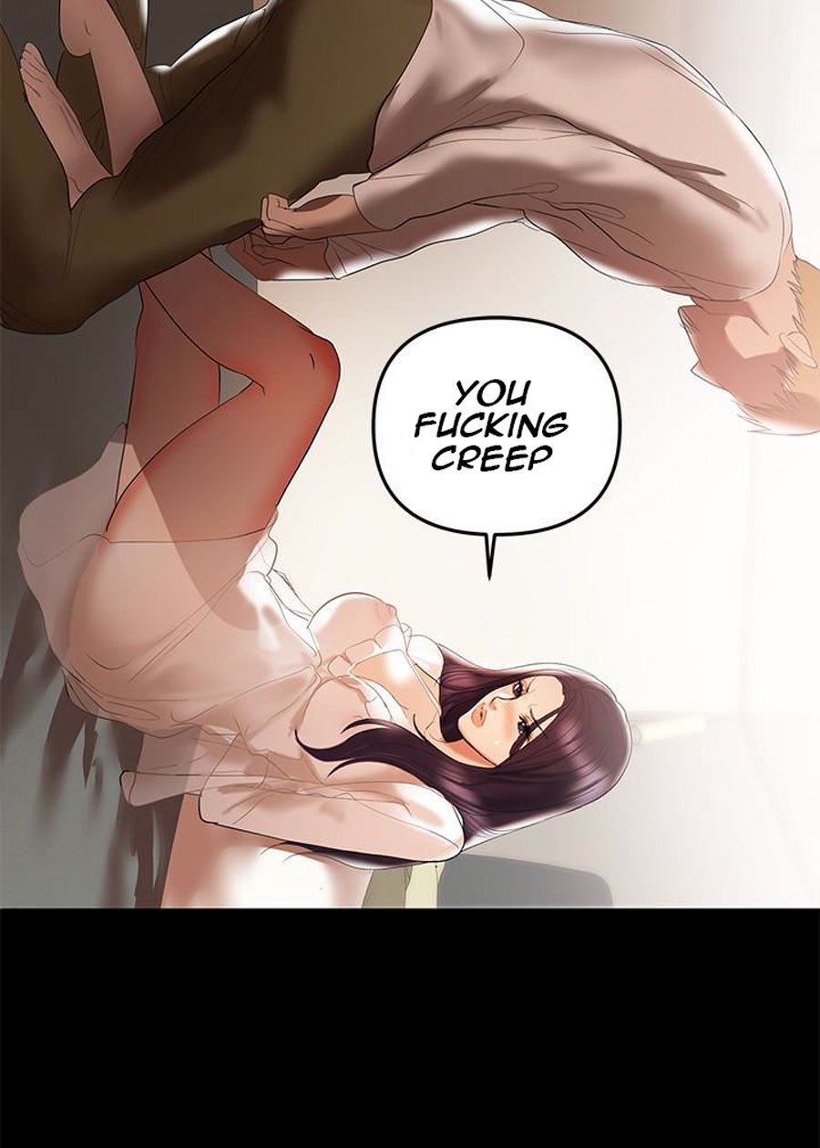 A Baby S Nest Chapter 6 Page 34