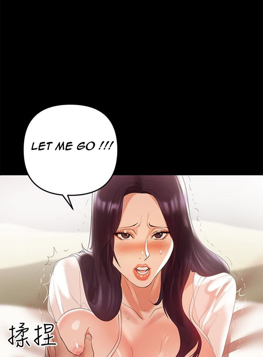 A Baby S Nest Chapter 6 Page 41