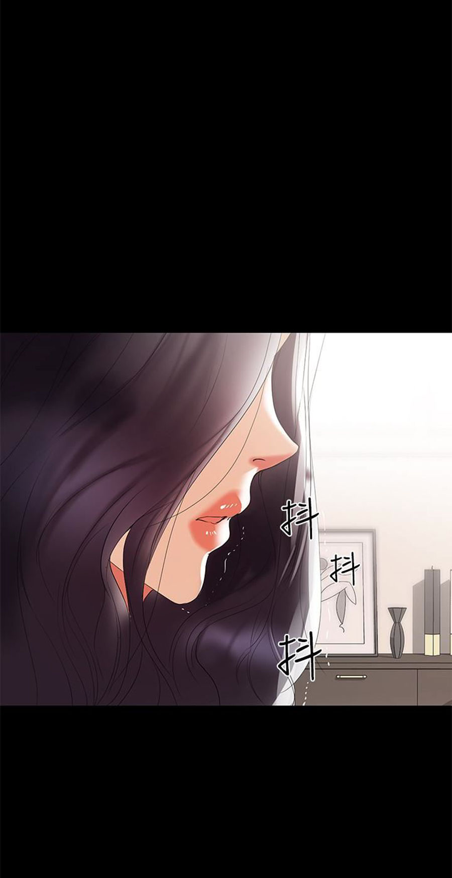 A Baby S Nest Chapter 6 Page 70