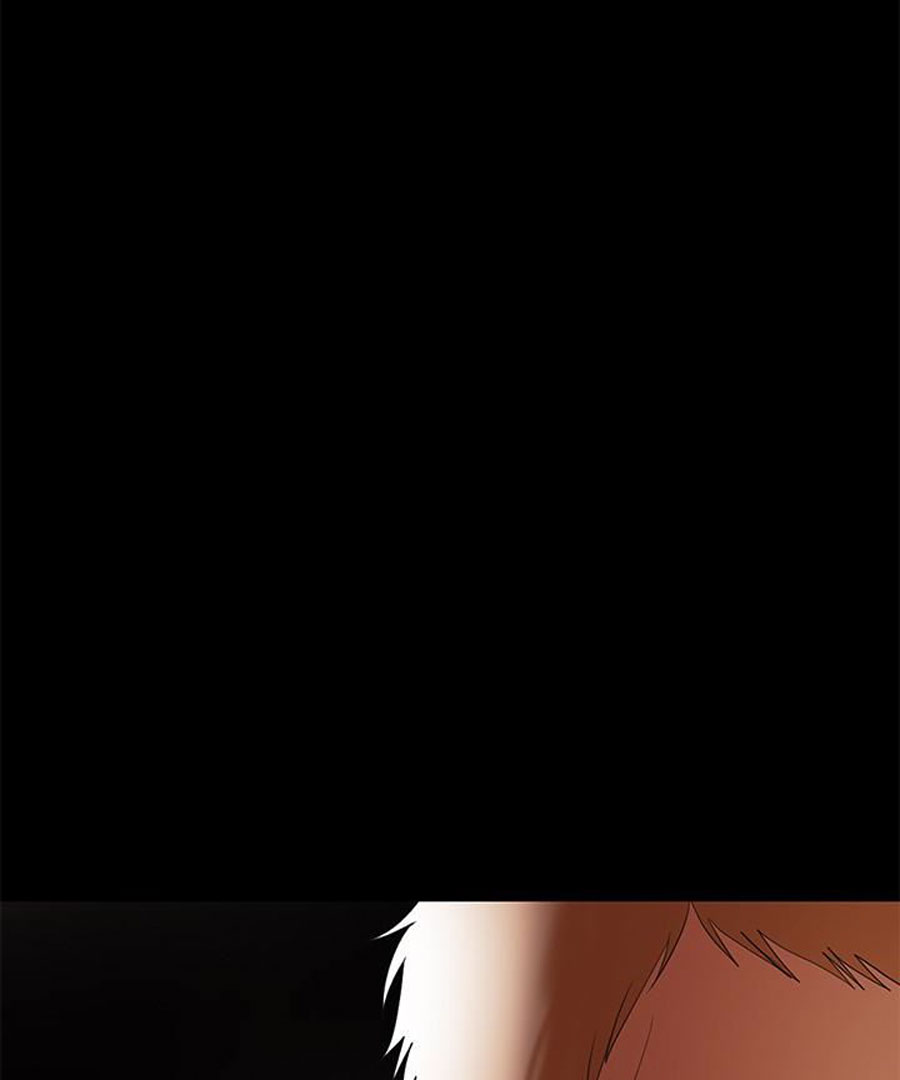 A Baby S Nest Chapter 6 Page 74