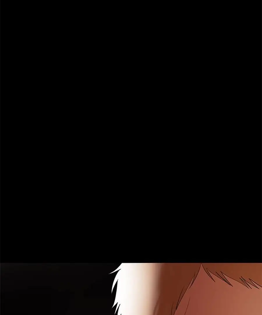 A Baby’S Nest chapter 6, page 74