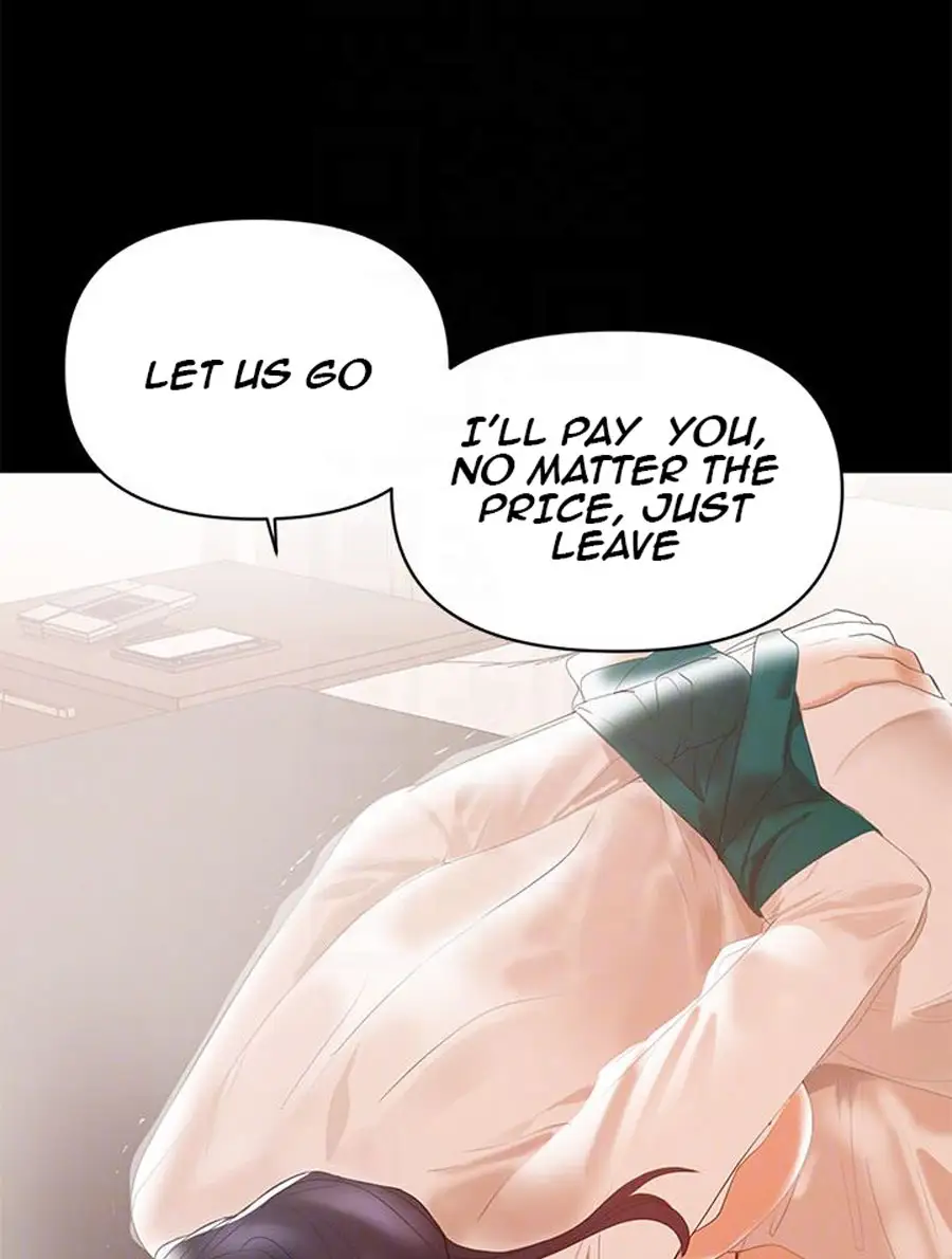 A Baby’S Nest chapter 6, page 78
