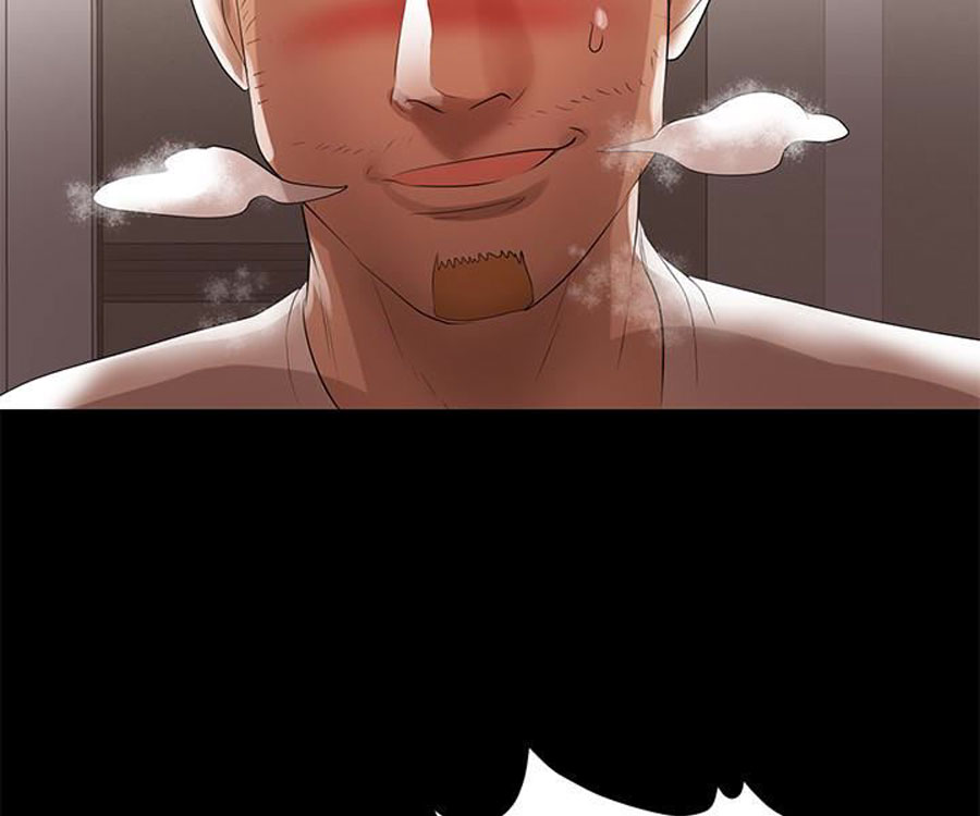 A Baby S Nest Chapter 6 Page 84