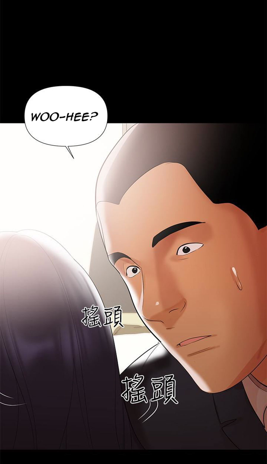 A Baby S Nest Chapter 6 Page 109