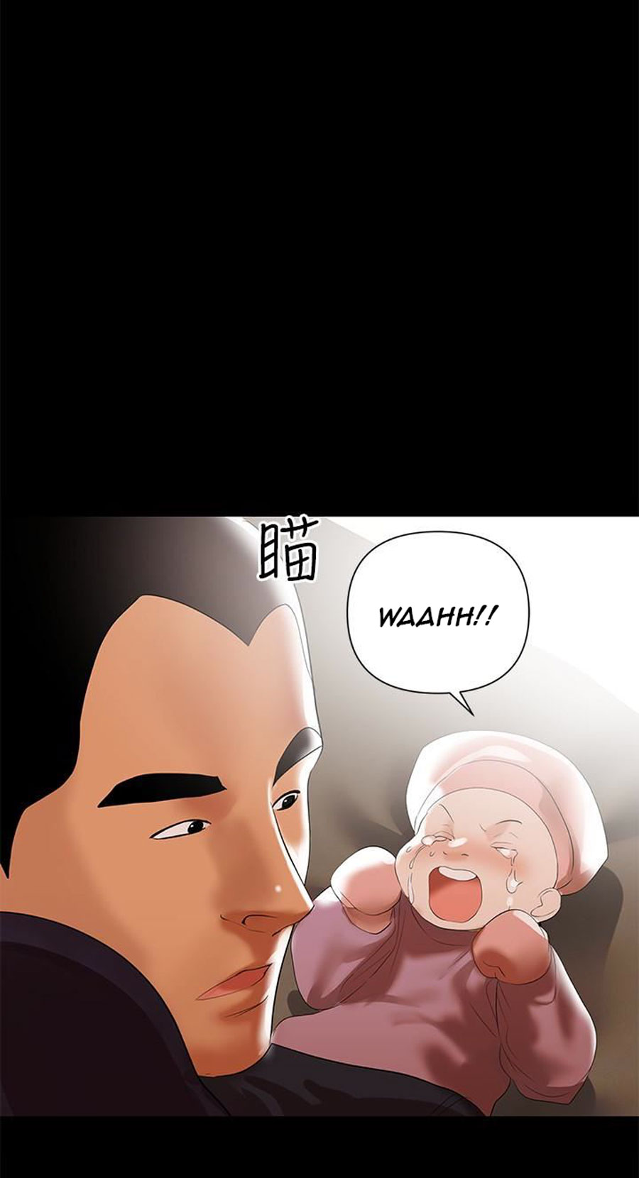 A Baby S Nest Chapter 6 Page 110
