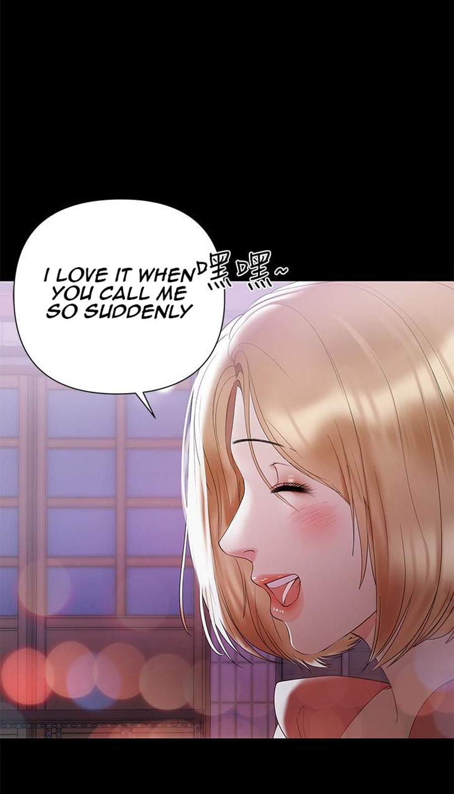 A Baby S Nest Chapter 6 Page 119