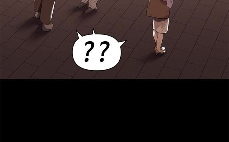 A Baby S Nest Chapter 7 Page 12