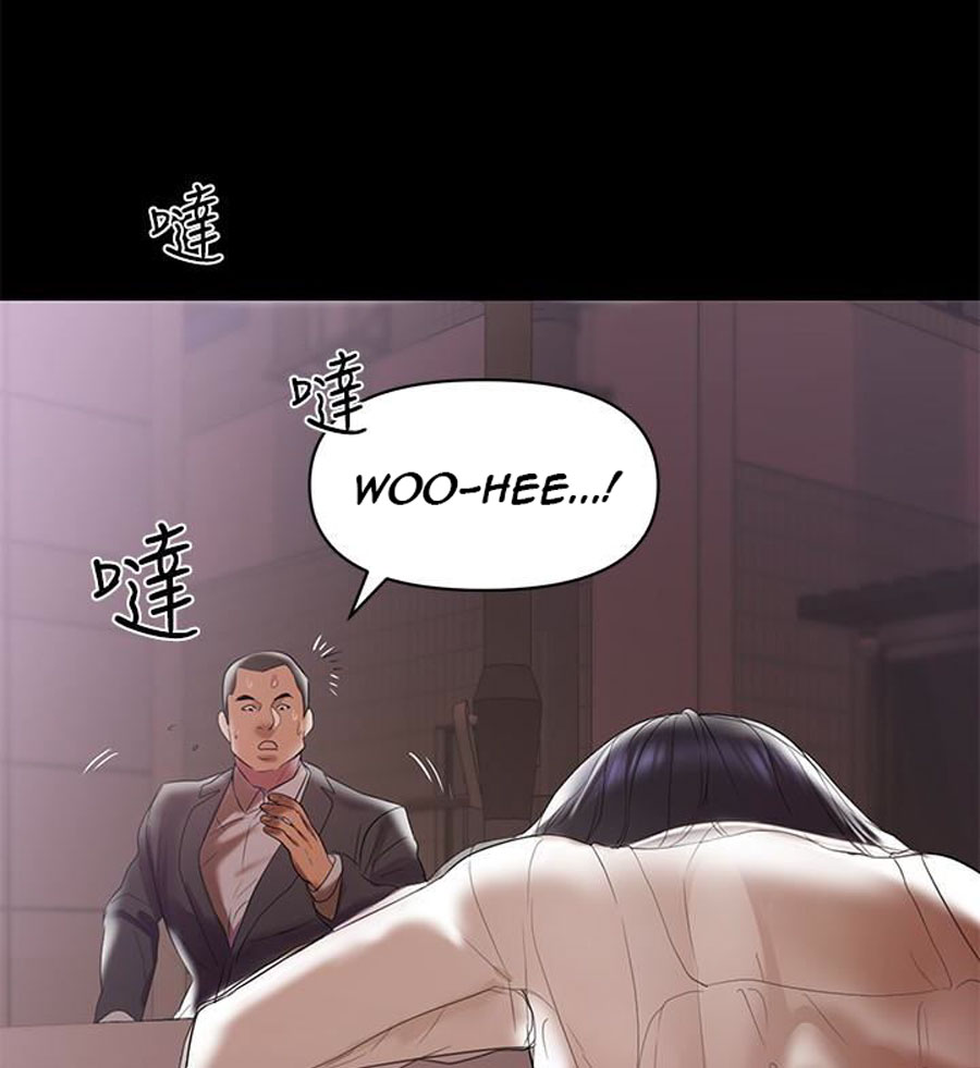 A Baby S Nest Chapter 7 Page 18