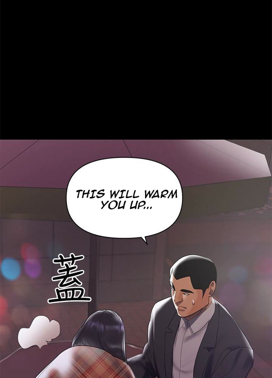 A Baby S Nest Chapter 7 Page 22